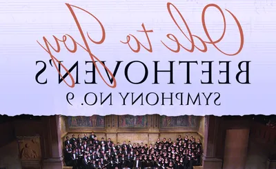 Beethoven Symphony No. 9