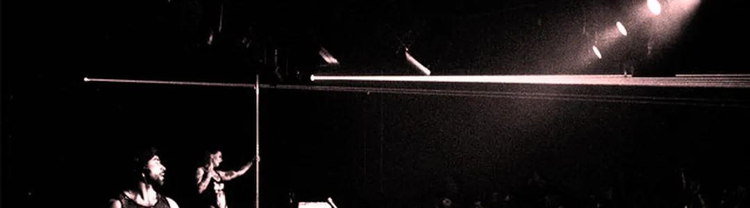 ero808