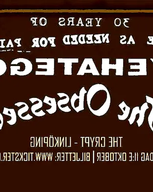 Live concert by EyeHateGod