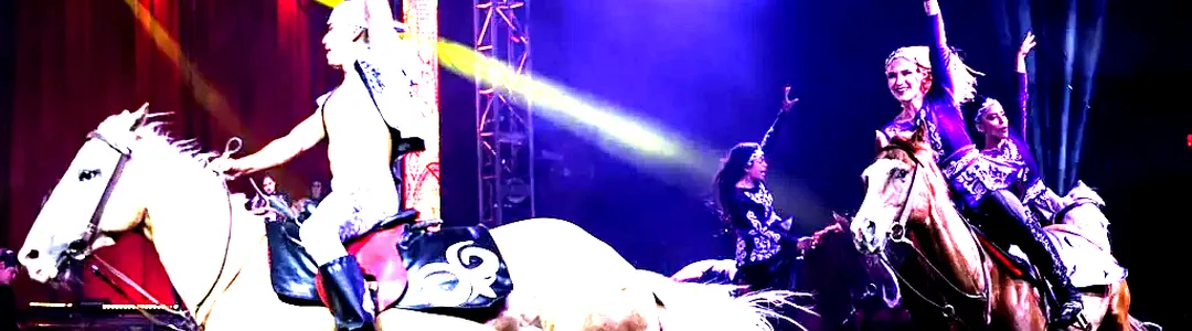 Garden Bros Nuclear Circus