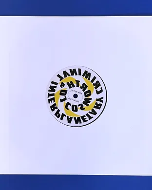 Interplanetary Criminal