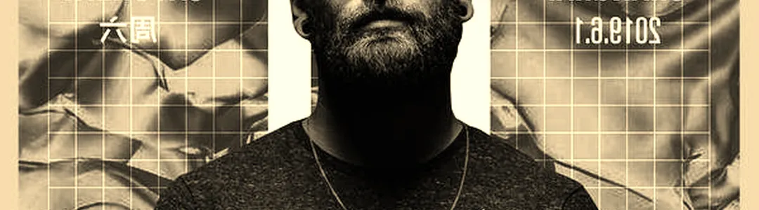 Mitis