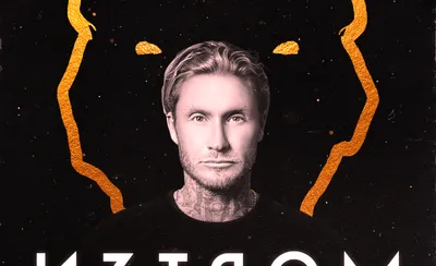 Morten