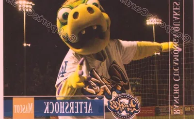 Rancho Cucamonga Quakes