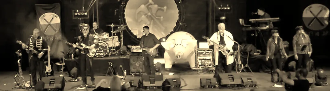 Shine On Floyd - Pink Floyd Tribute Band