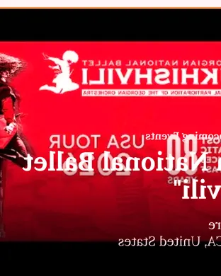 Sukhishvili