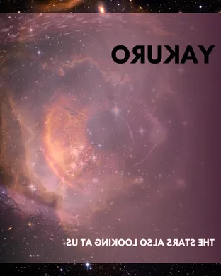 Supernova