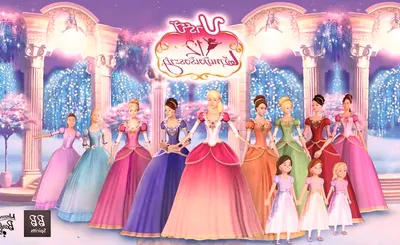 The Twelve Dancing Princesses